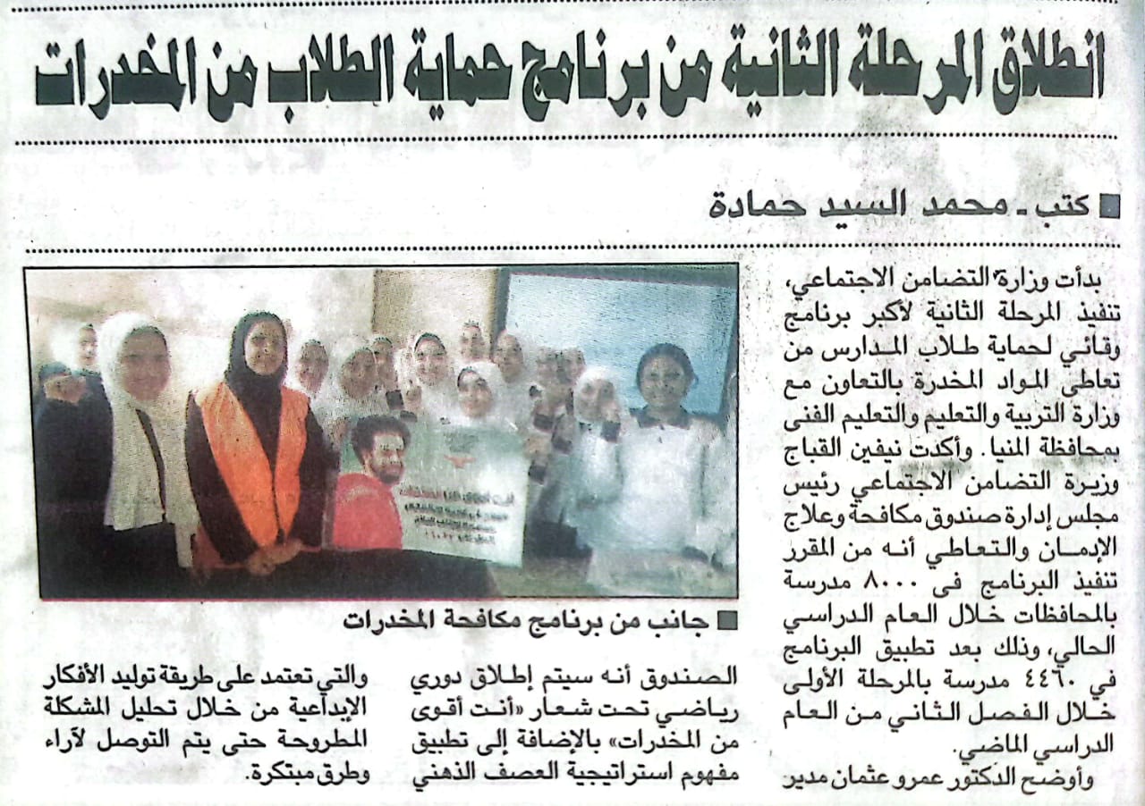 News